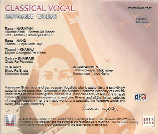 Classical Vocal - Rajyasree Ghosh